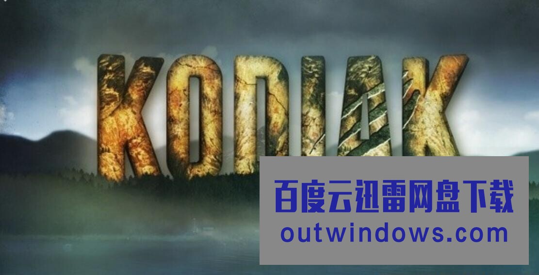 [电视剧]探索频道《科迪亚克渔猎人家 Kodiak》全4集 英语中字 720P高清1080p|4k高清