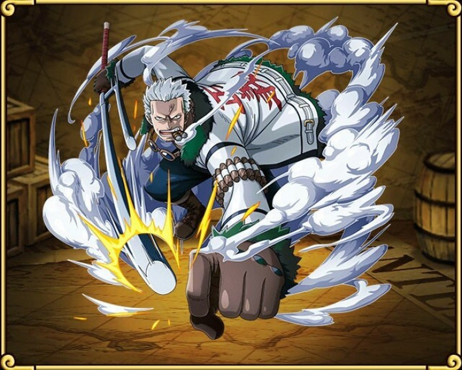 老沙和斯摩格这两个雪茄不离嘴的中年男人,一个除了打不过路飞和谁打