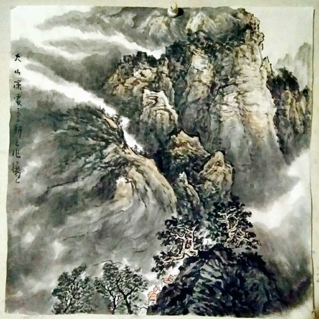井陉画家李怀柱