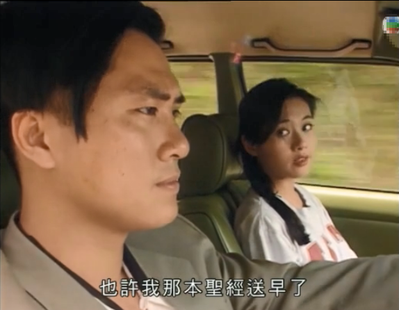 《大时代》中的"孝婷恋",原本就是一场不该开始的凄美误会