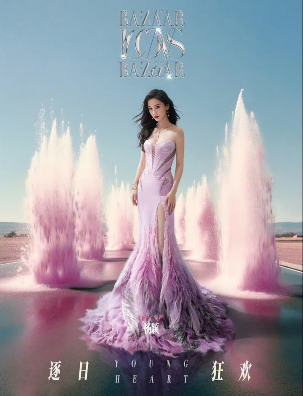 [期待][期待][期待]