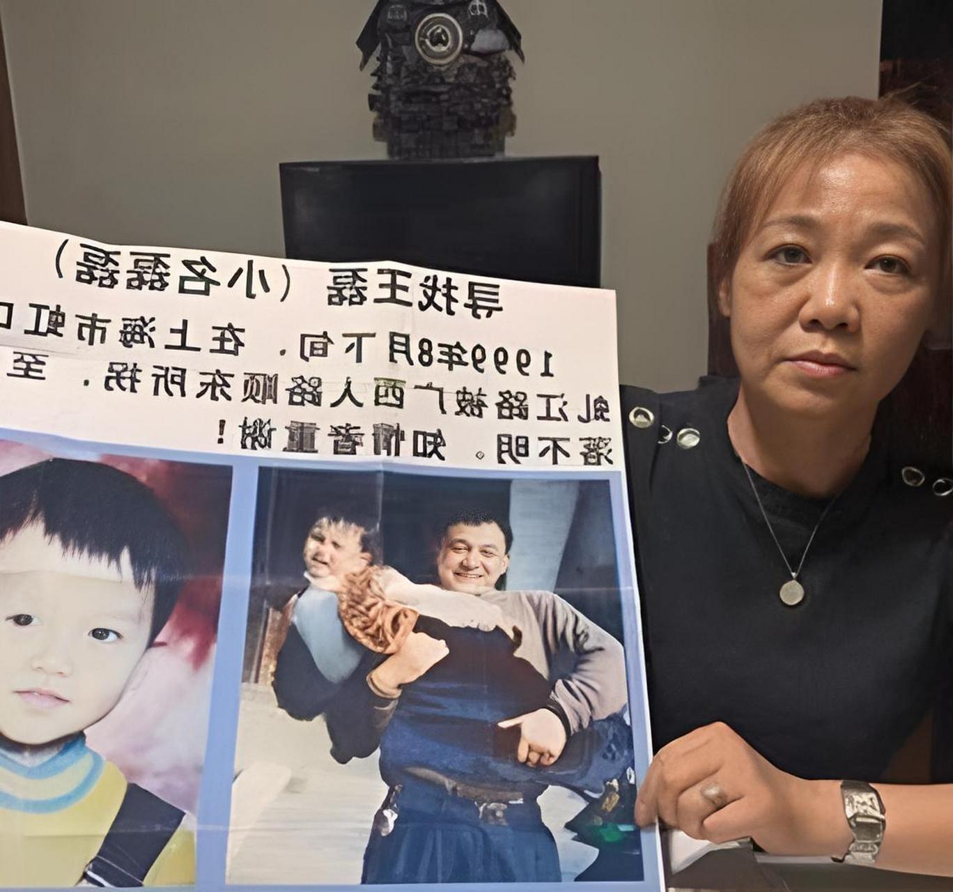 那天,唐伟华有事,托店员陆顺东照顾,结果一整天都没有回家!