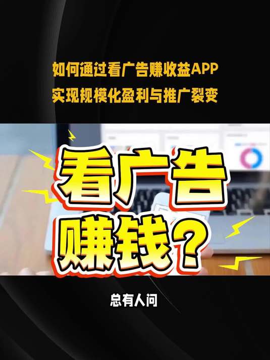 致富创业网下载app的简单介绍
