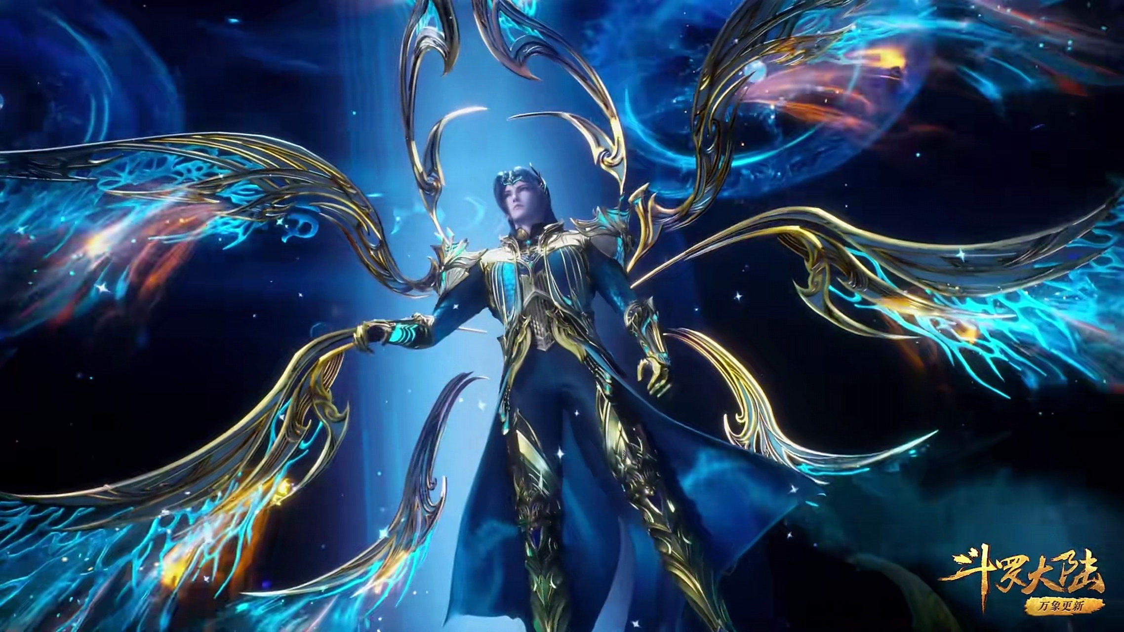 《斗罗大陆》唐三第九考通过,继成神位,史莱克七怪相继突破到斗罗