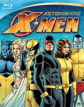 《 Astonishing X-Men》冰雪传奇经验卷哪里爆的多