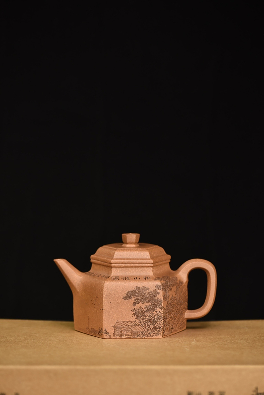 袁德波【六方德中】  五彩段泥  270ml#紫砂壶# #全手工