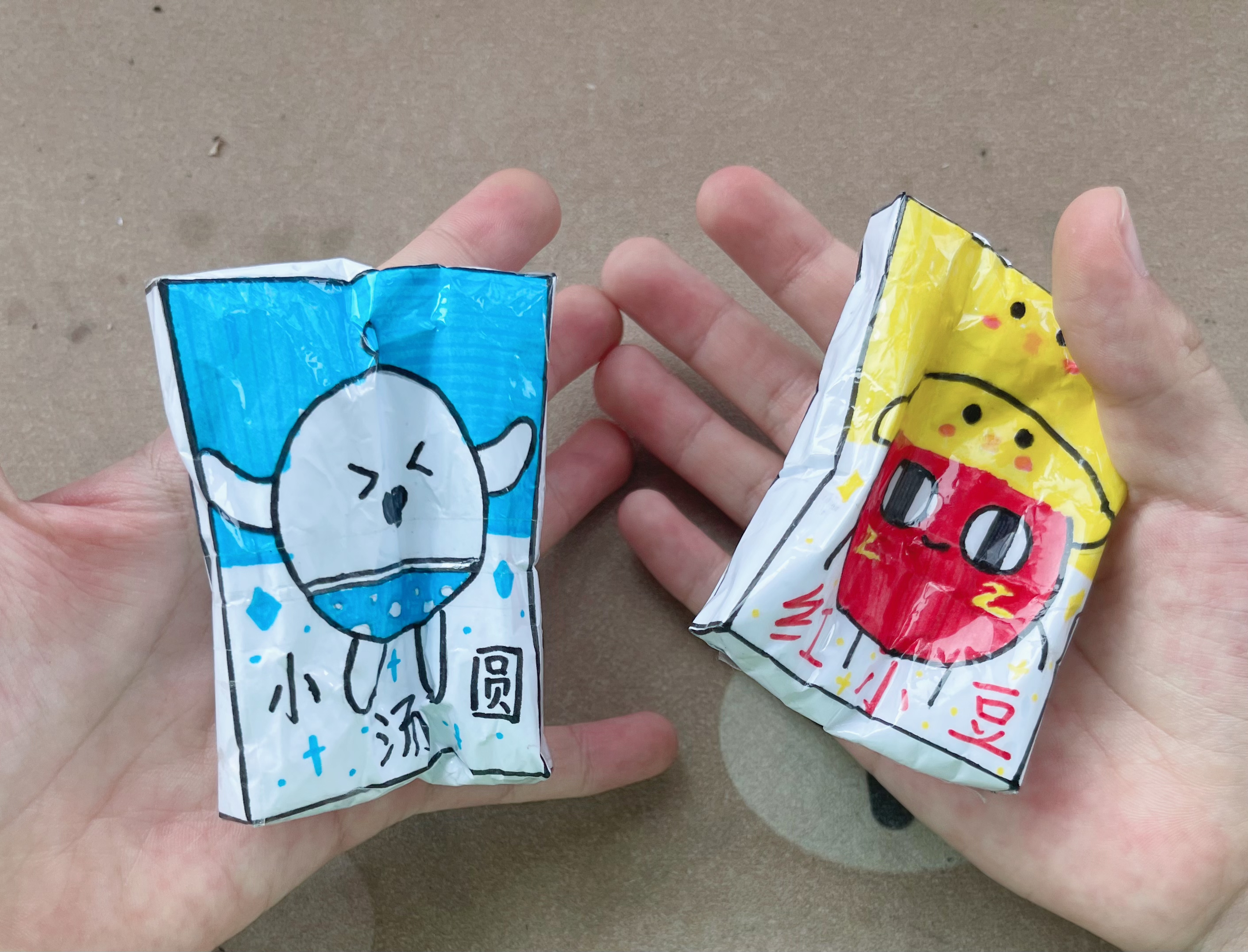 果果手工自制解压包