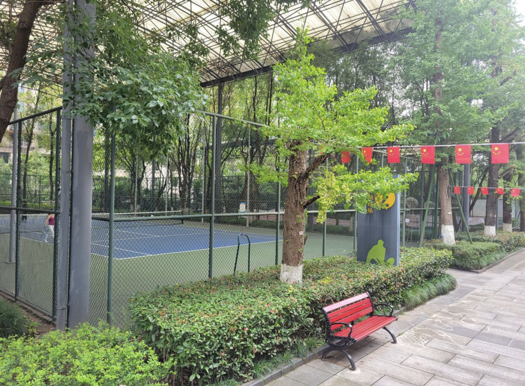 石子山体育公园是重庆市江北区的一座现代化体育公园,集体育健身,文化