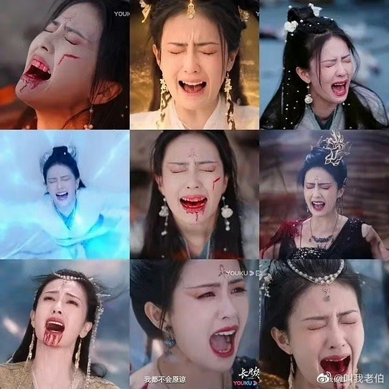 《长月烬明》里白鹿大哭吐血这些很容易出彩的戏份演得一点也不唯美