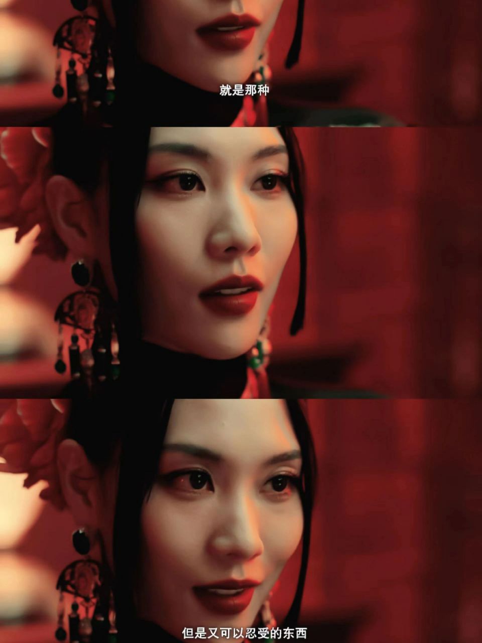 王霏霏新剧有《第八号当铺》那个味了!