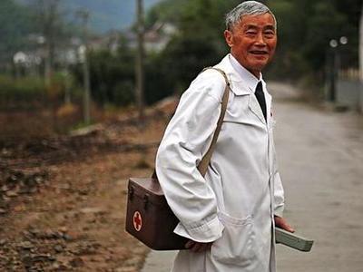 关于北京中医院帮忙挂号陪同看病就医费用逐项核对,花得清楚明白的信息 关于北京中医院帮忙挂号陪同看病就医费用逐项核对,花得清楚明白的信息