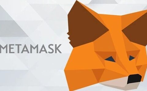 月活500万的区块链应用 Metamask的交易收费商业模式解析