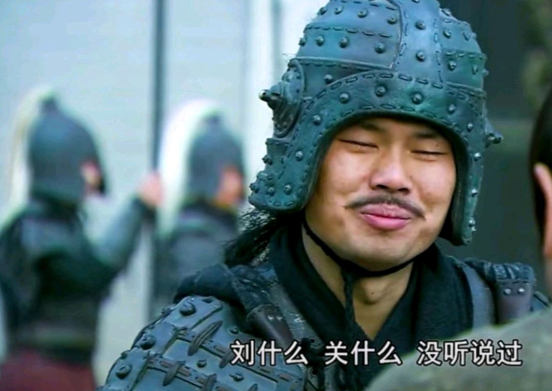 浅谈《新三国》中弃暗投明的孙乾