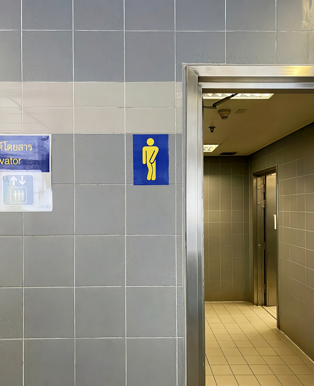 泰国的洗手间标志,突然就感觉有点好笑