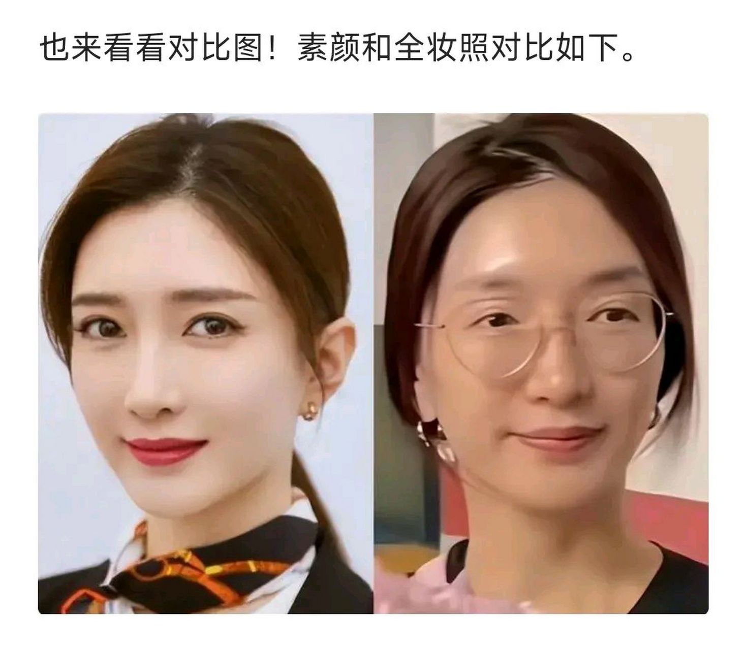 江疏影的素颜照,我发给了我老公,他喜欢江疏影很多年了,一直说她有种