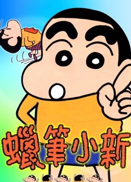 FG天天捕鱼app资讯电影封面图