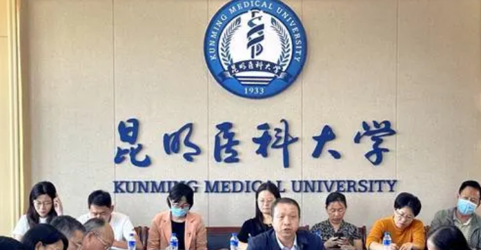 安宁大学城有哪些学校