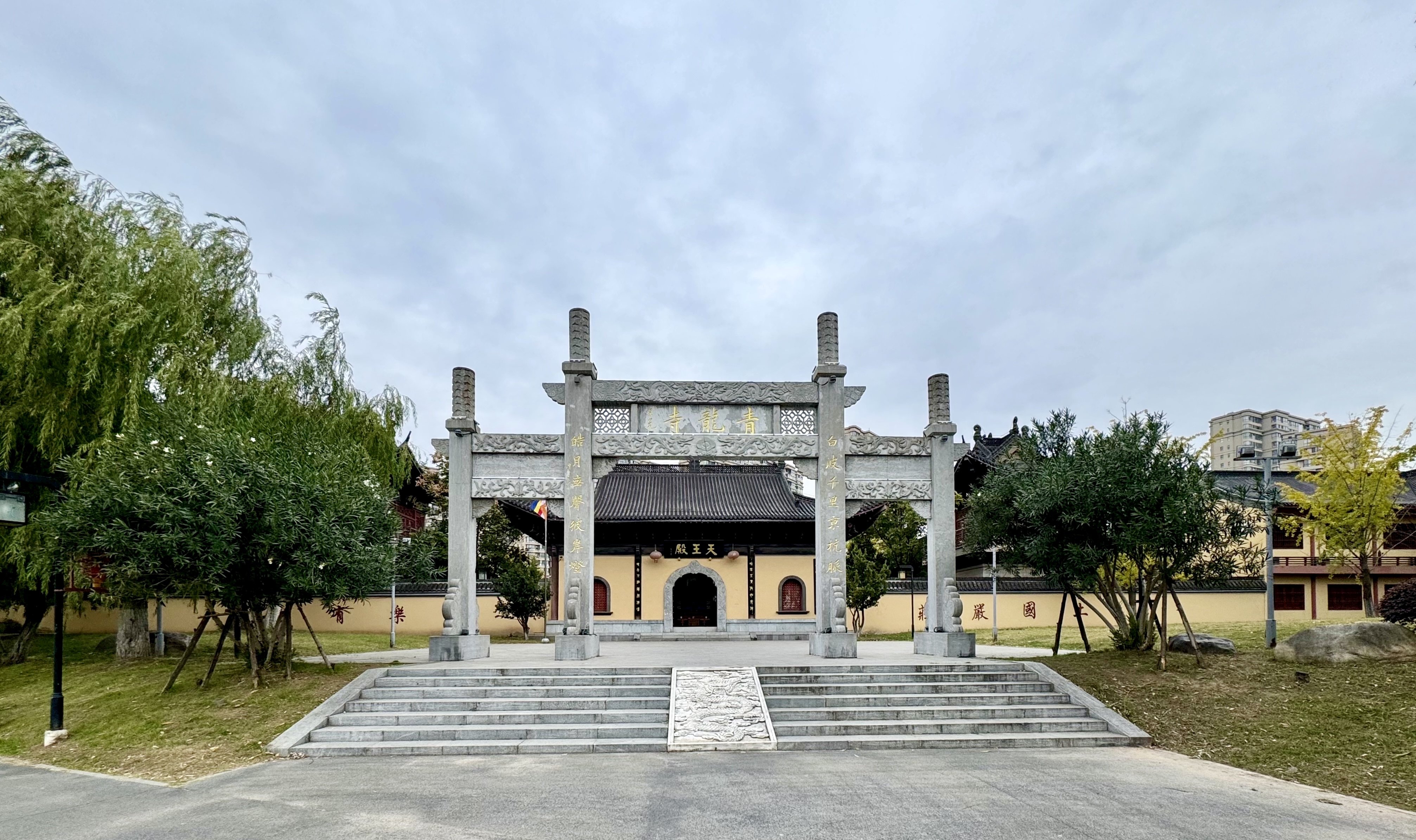 走遍中国寺院之第2743家,江苏淮安青龙寺