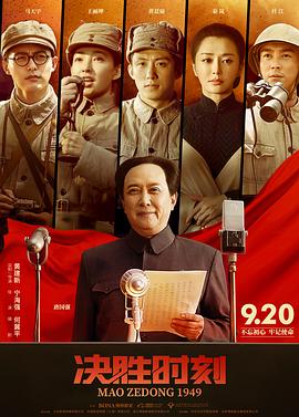 《 决胜时刻》电脑传奇游戏哪个好玩