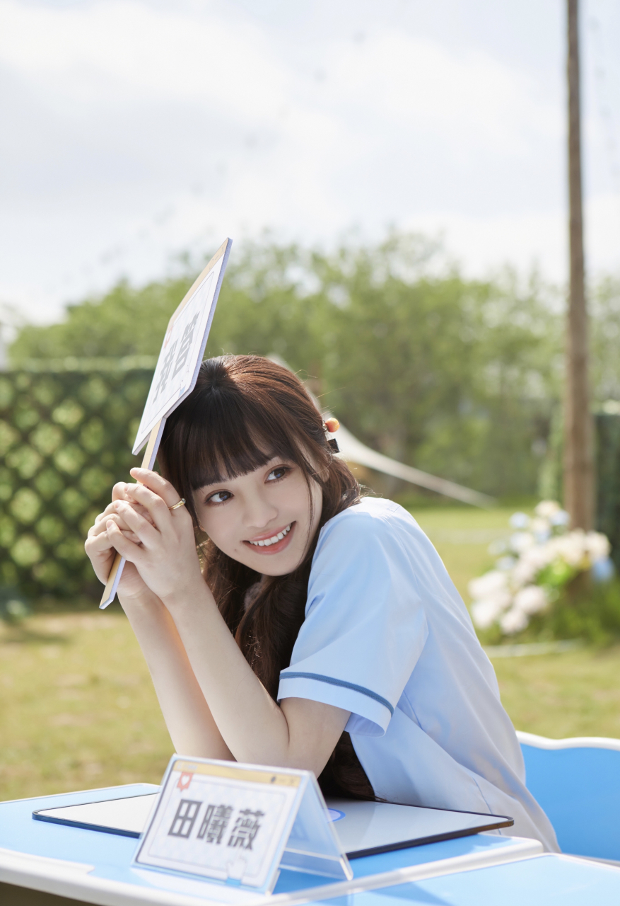 田曦薇女子推理社