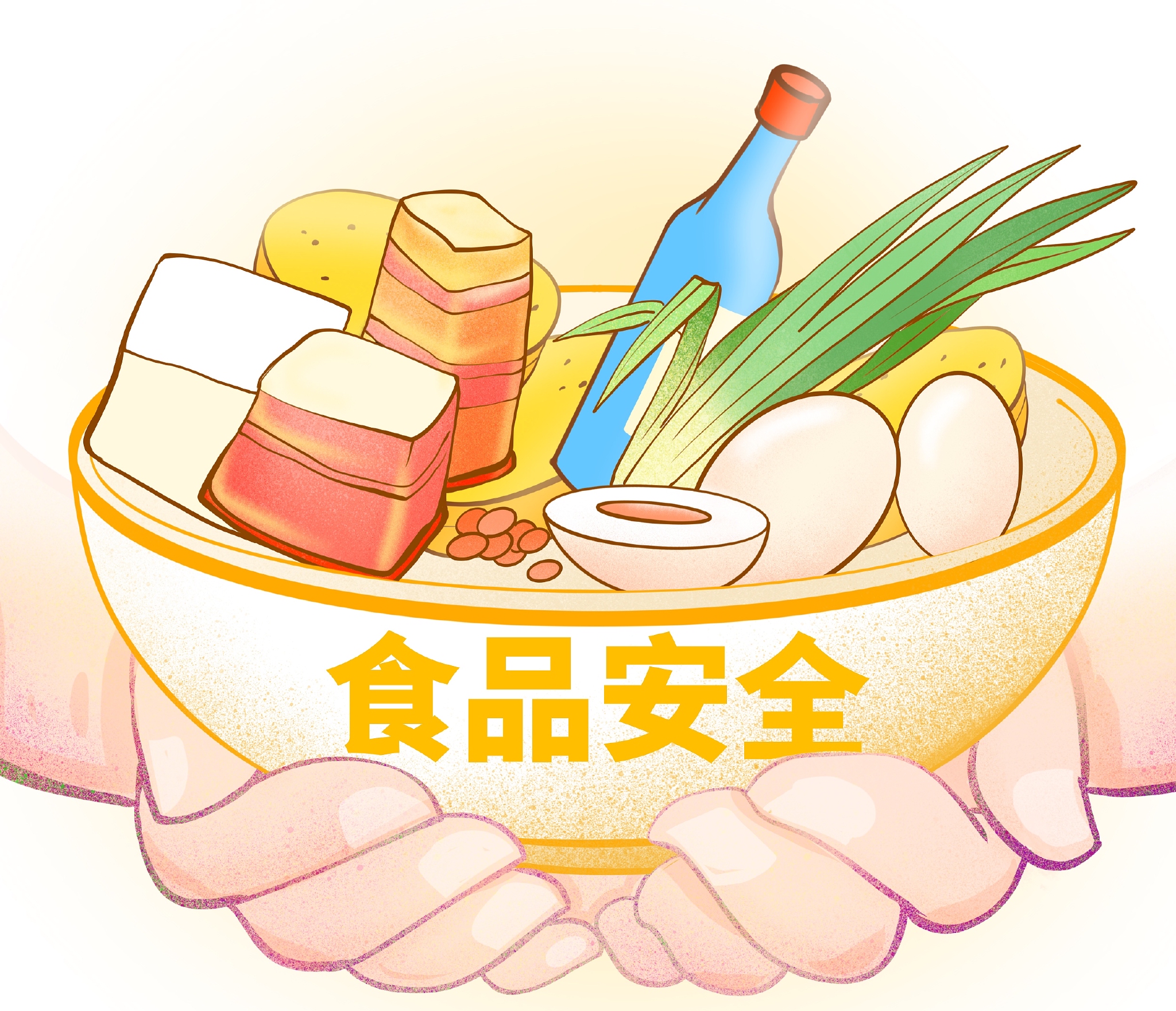 食品安全漫画 一等奖图片