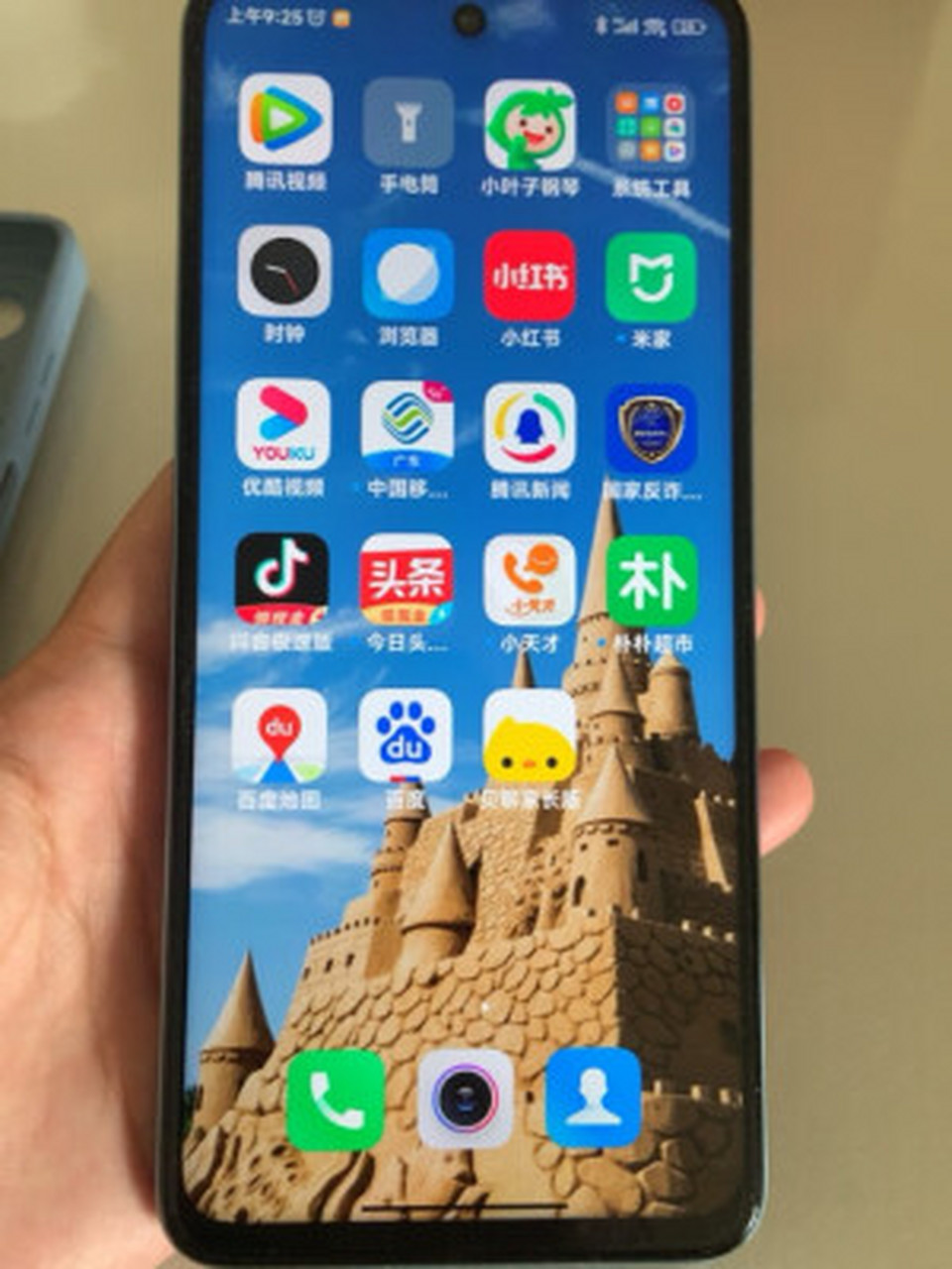 小米红米redmi note11t pro新品5g智能拍照手机 天玑8100 lcd旗舰直屏