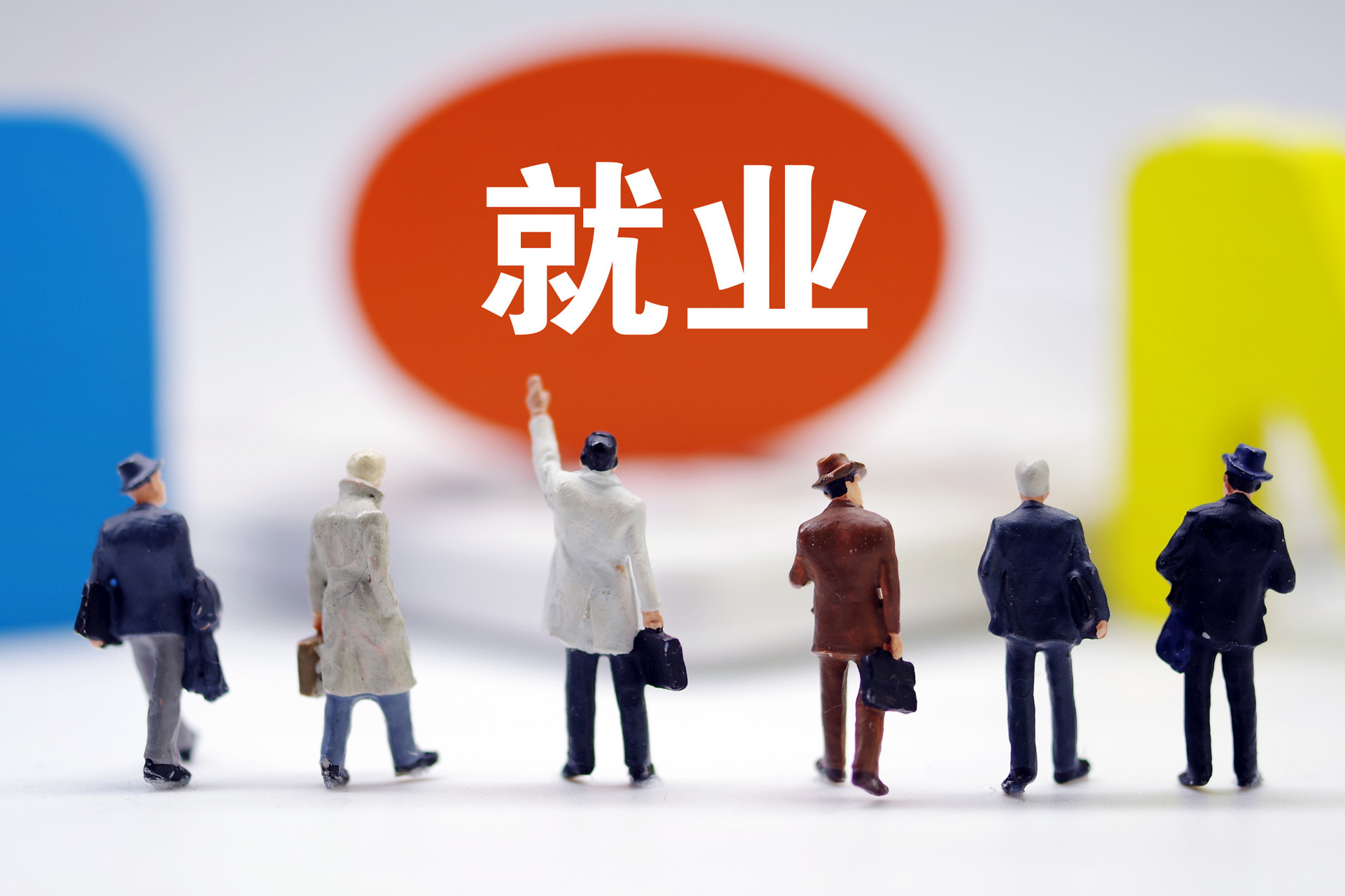 一位40 的失业白领女性再出发  两周前,收到我6年前一个下属的微信