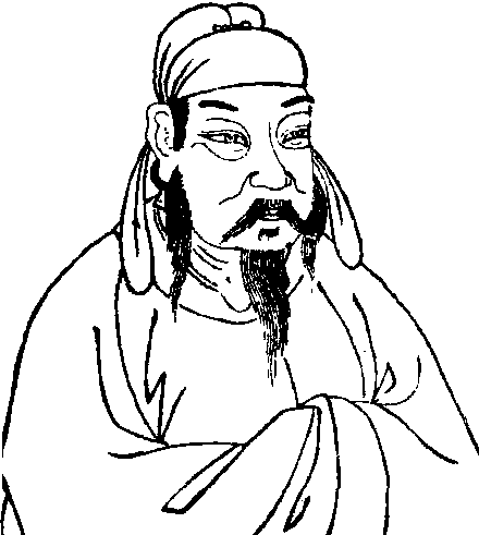 凌烟阁24功臣-长孙无忌