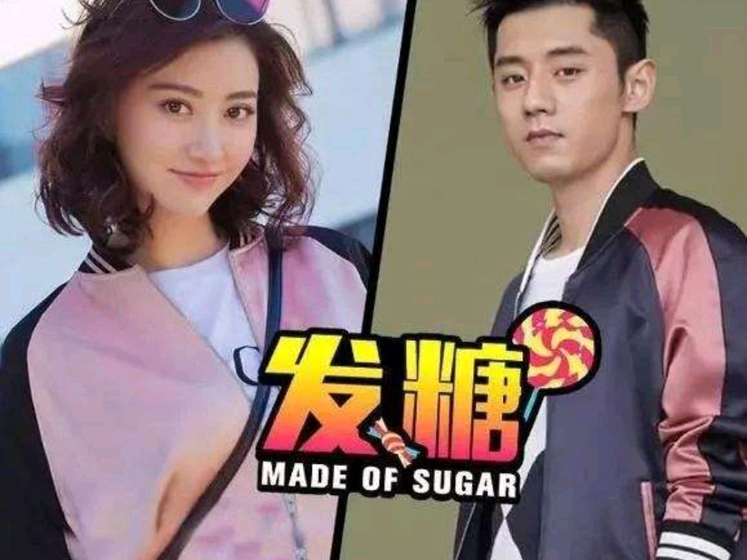张继科被爆新恋情,二人甜蜜度假三亚,女方抽烟二婚有一子