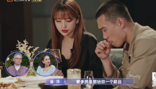 从勇于尝试到提前终止约会,耿斯汉做了什么,让金莎有这么大转变