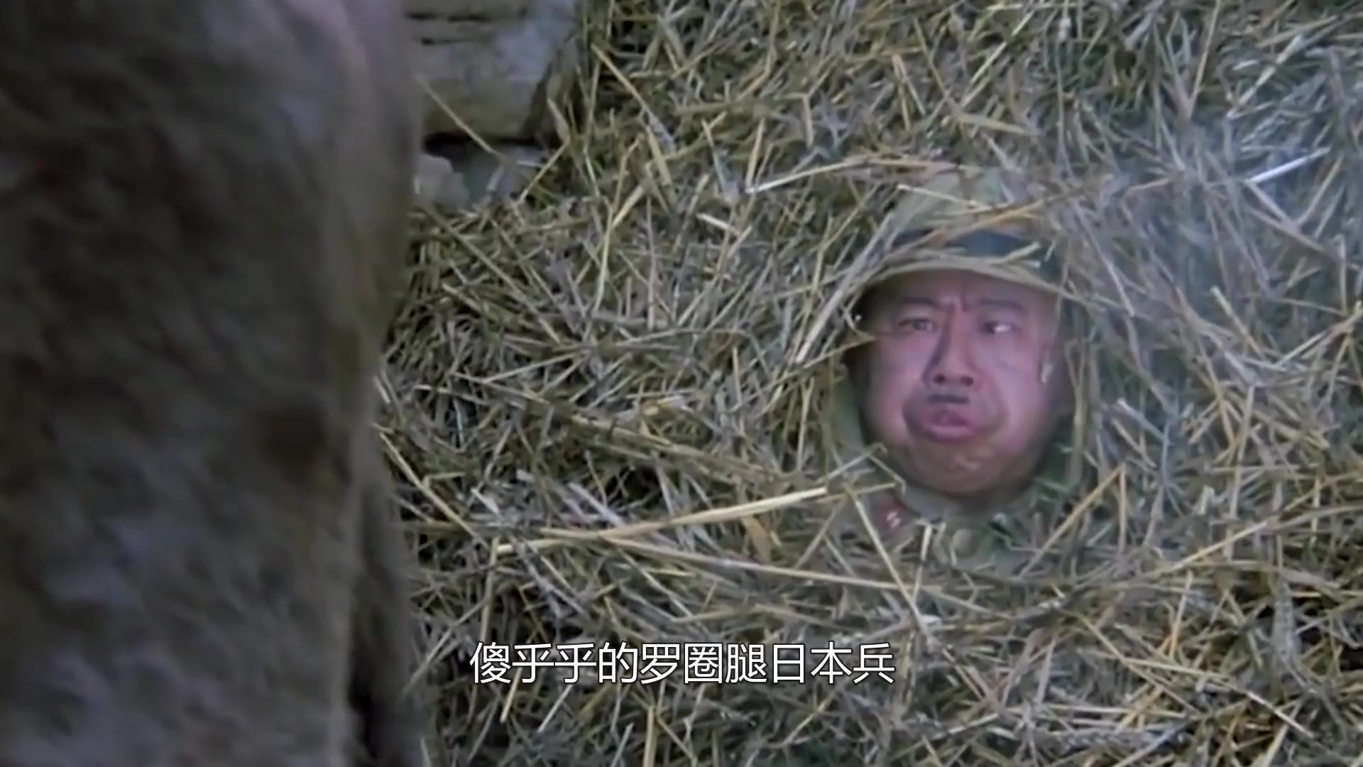 《举起手来》全程笑点,潘长江看了都要笑岔气