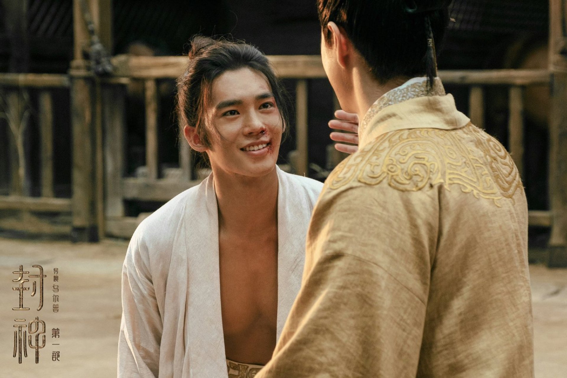 我想到姬发和伯邑考那场戏有好多动人的地方.有一处,又可爱又悲伤.