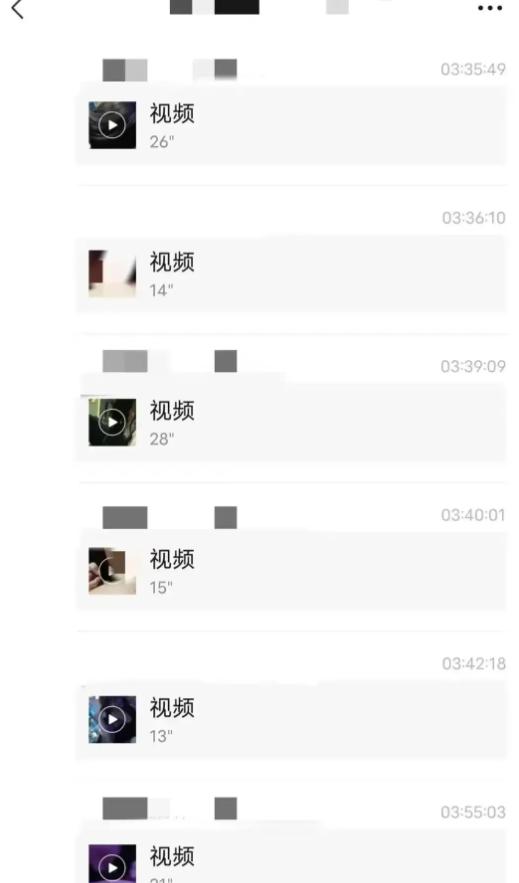 歌厅惊现10人p!不堪入目的视频被曝光,网友:辣眼睛