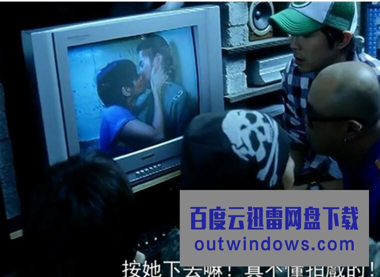 2005香港高分喜剧《青春梦工场》DVDRip.国粤双语.中字1080p|4k高清