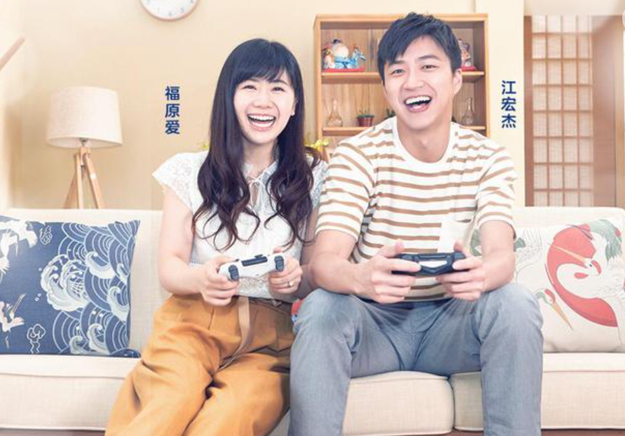 江宏杰被曝赴日本开记者会 前妻福原爱发声明回应