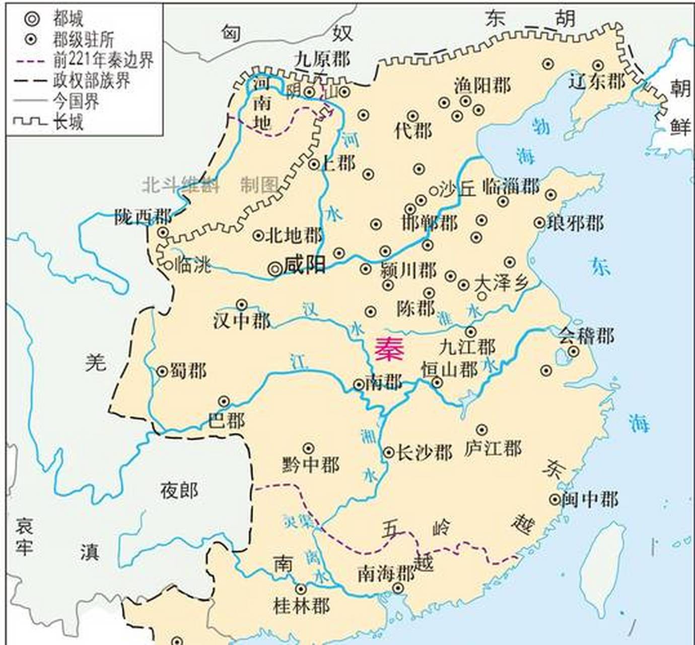 秦朝时期地图图片