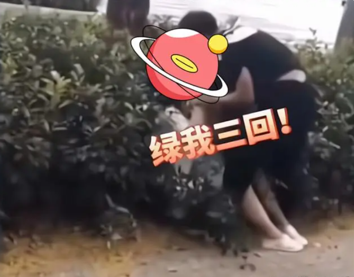 男人被绿了几次,伤心欲绝大叫:干嘛给我戴绿帽子,我对你不好