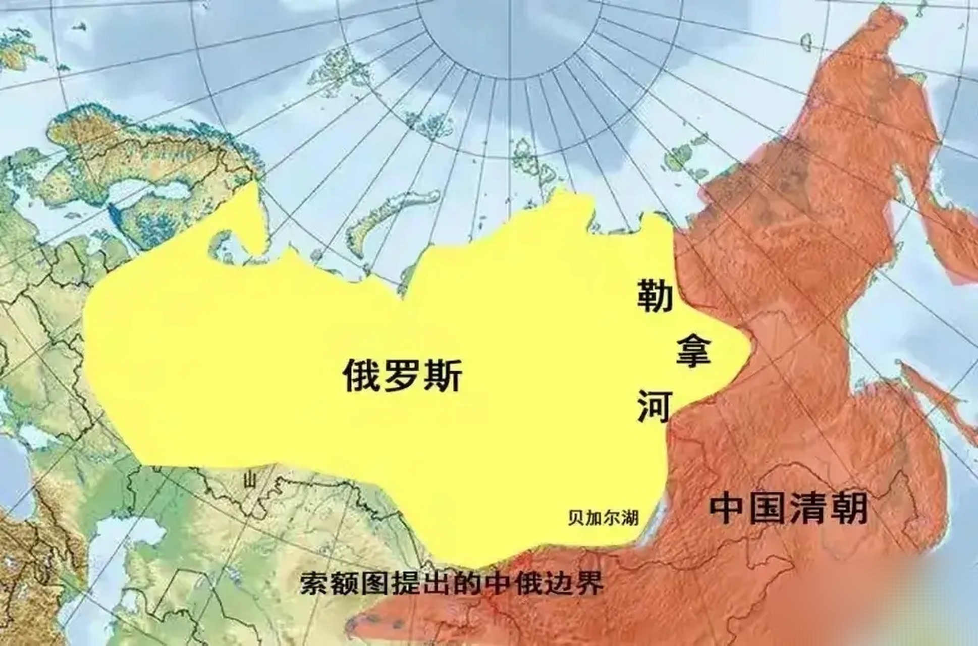 俄罗斯帝国最大版图图片