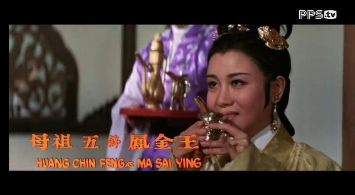 王金凤