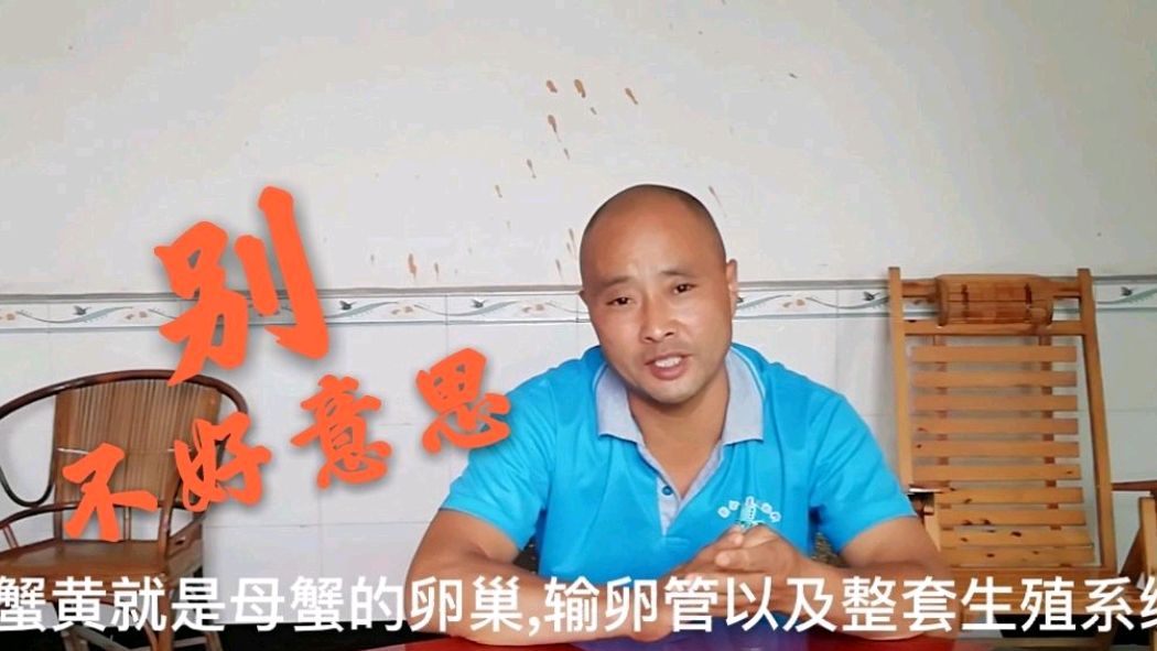 日常生活中,大家吃了多少动物的生殖系统,该如何吃