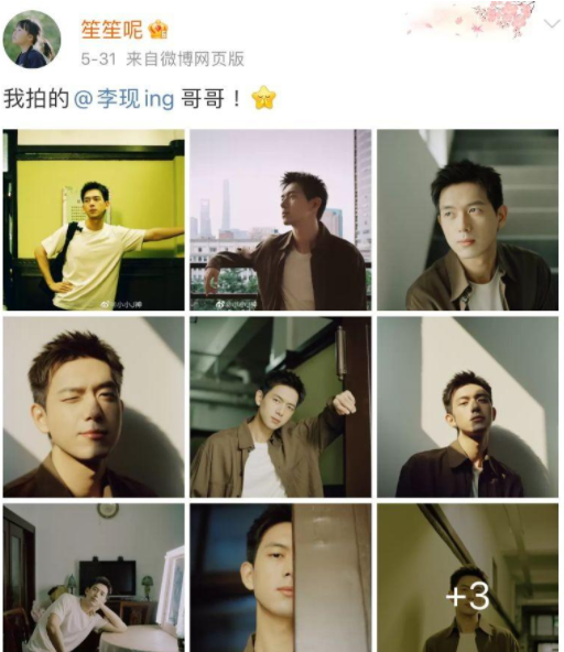 包括热巴,李现等人都曾被他拍摄过!他的作品水平令人惊叹