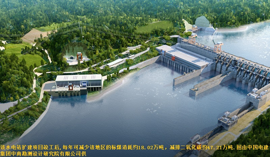 数字孪生技术扩建五强溪水电站,打造绿色水电站