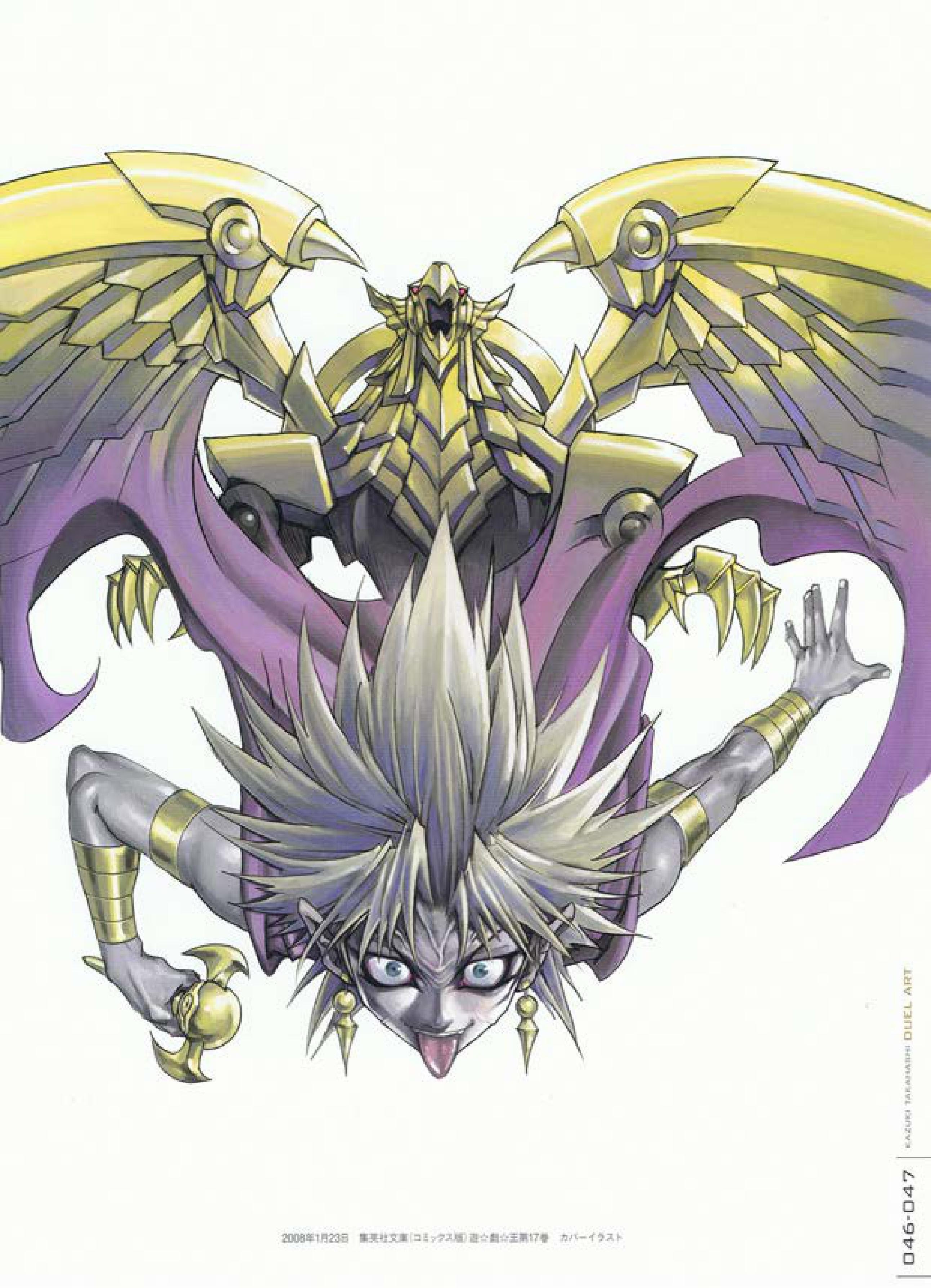 高桥和希《游戏王》插画欣赏