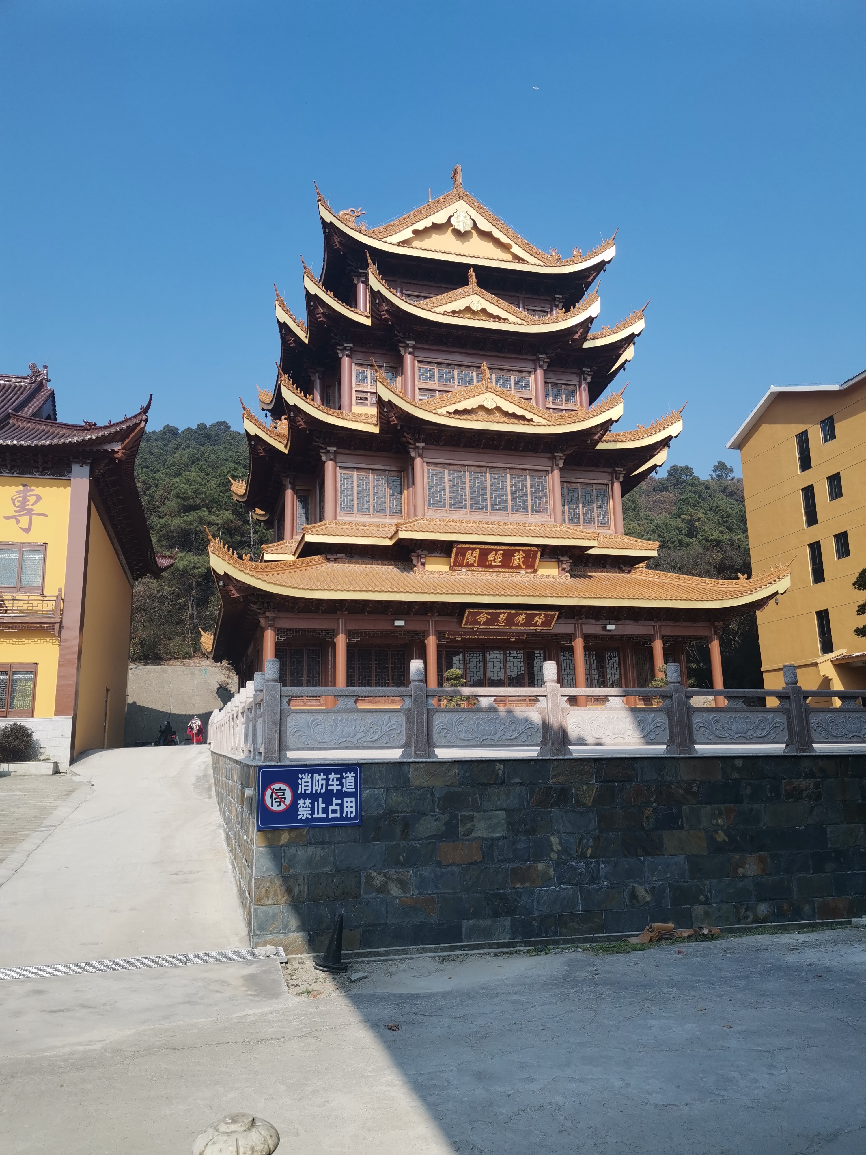 无锡滨湖区华藏寺