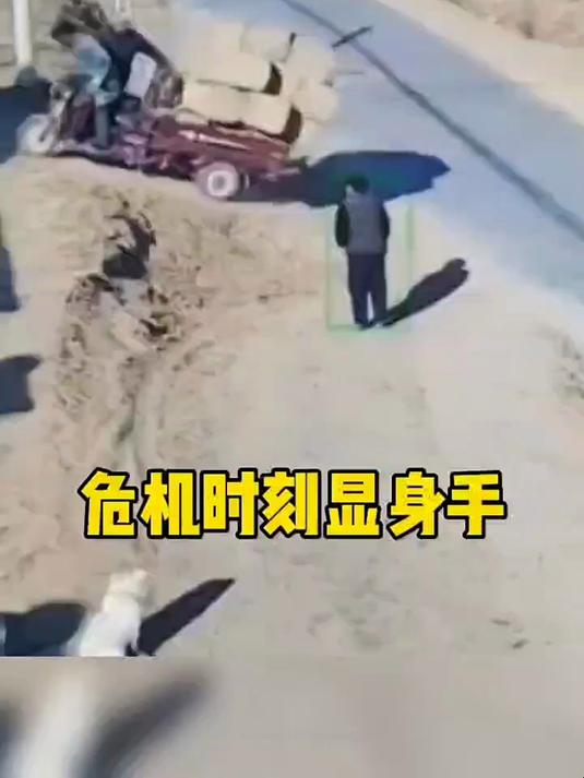 爆发出洪荒之力