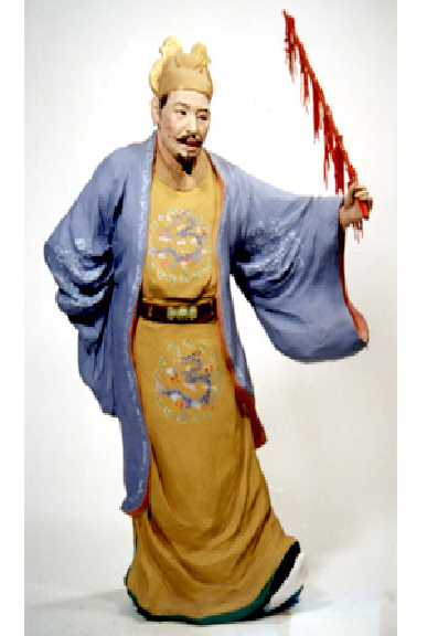 《五代史伶官传序》学案(教师版)