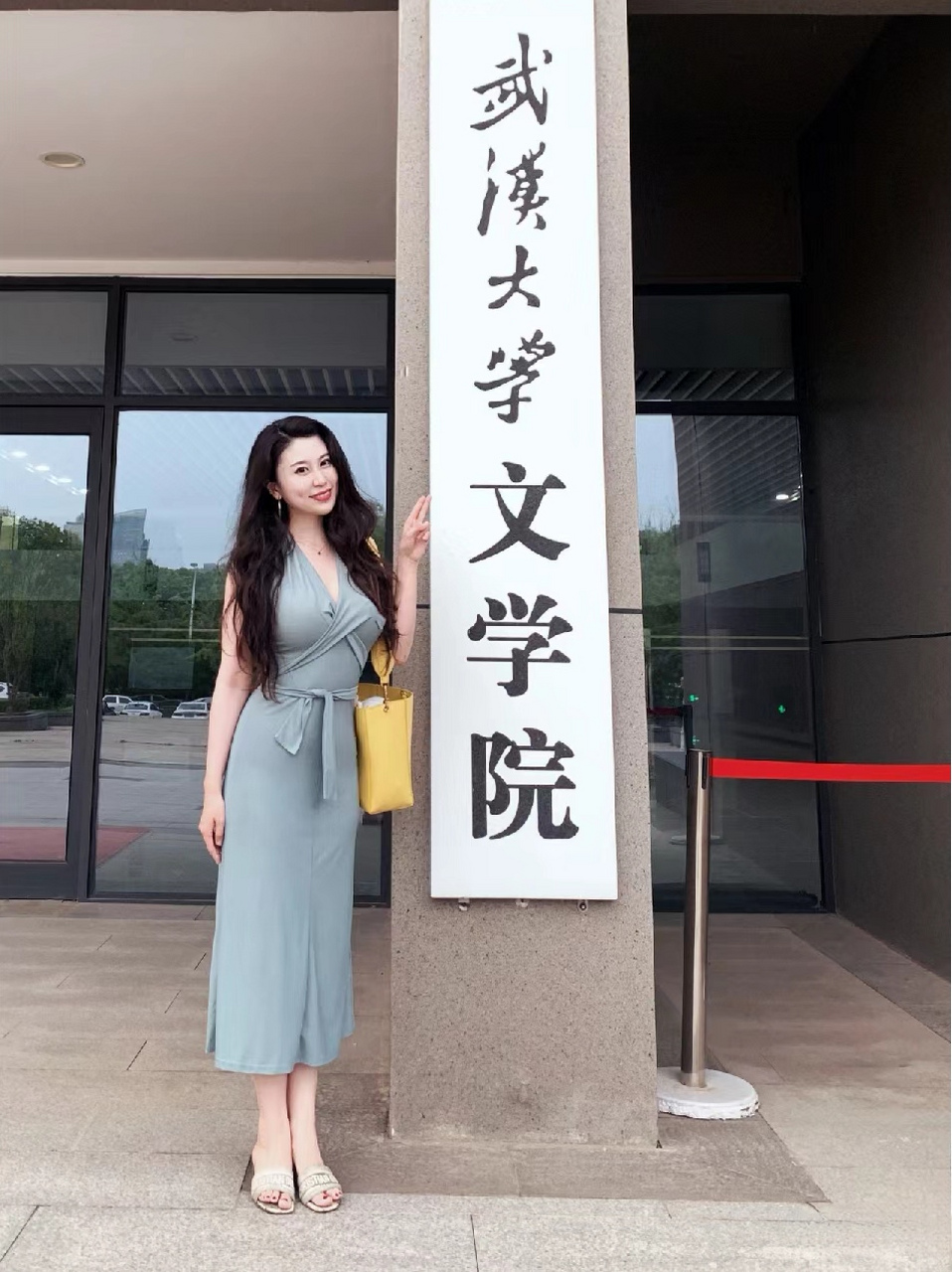 武汉大学文学院是武汉大学的二级学院.