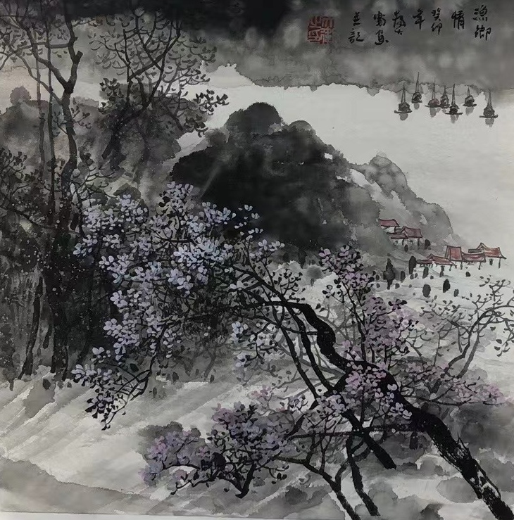 蒋大卫山水画作品 蒋大卫(高级美术师)