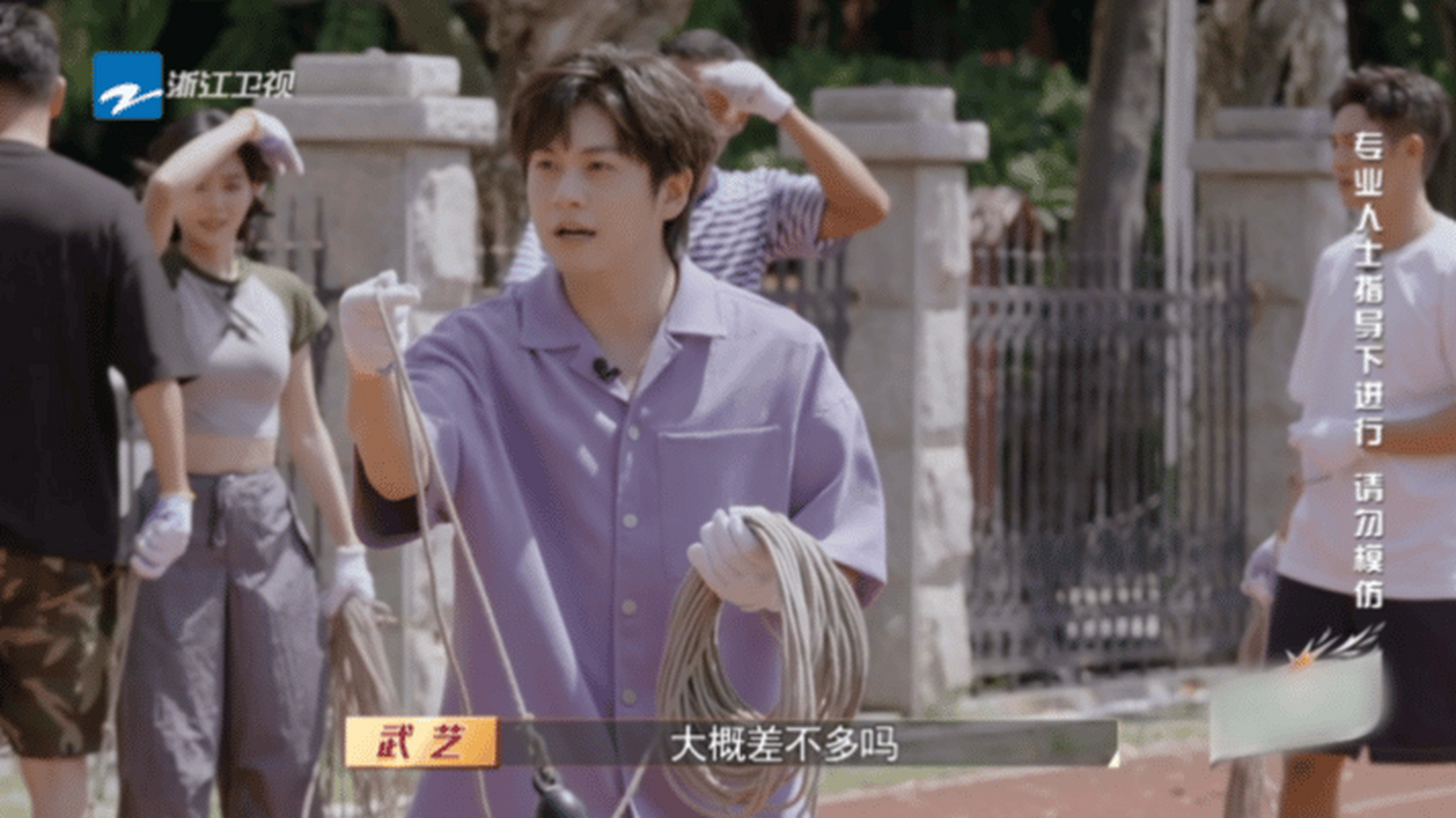 很多事情单独看很是难以理解,但是有武艺好像一切都解