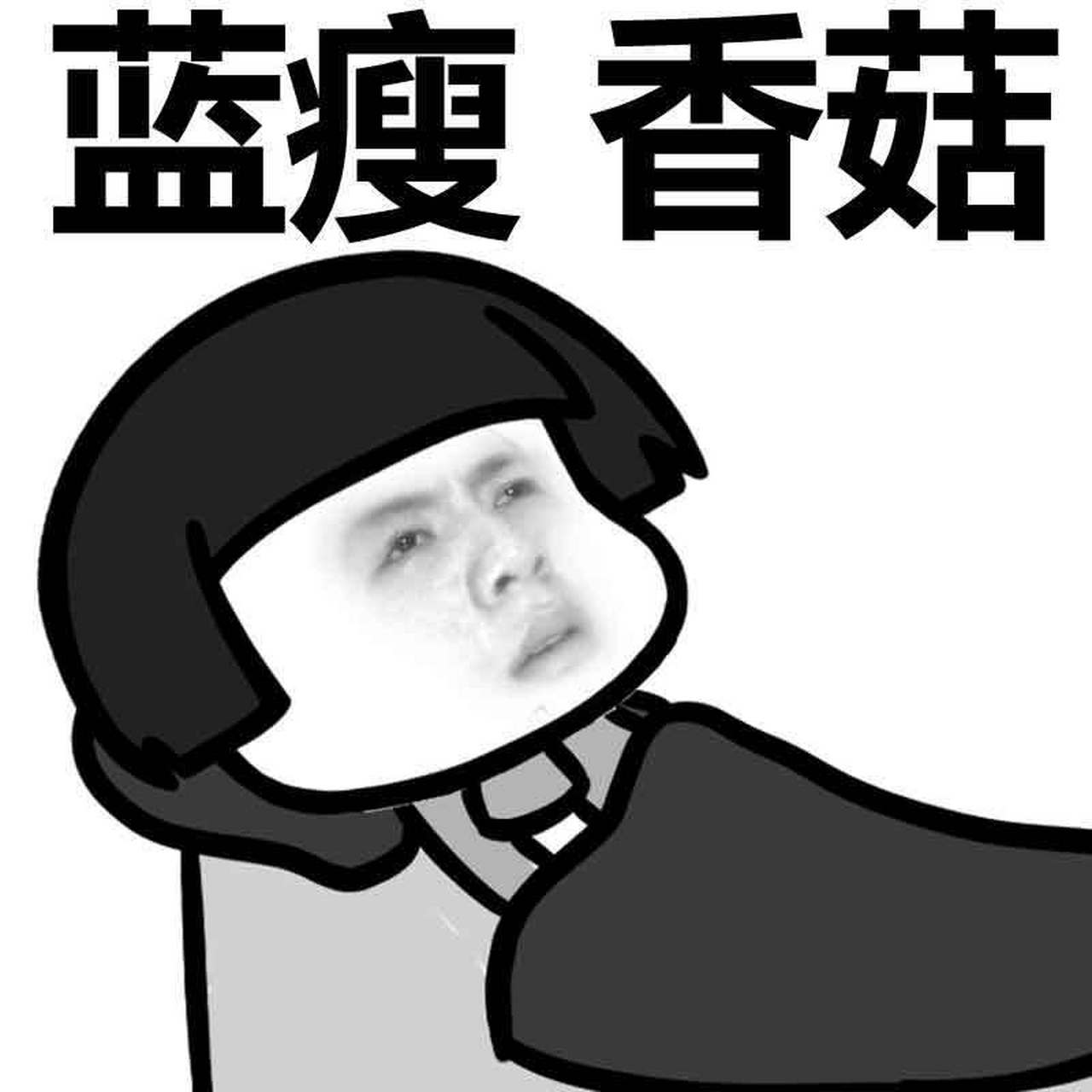 四月了还没去工作,感觉人都要废了